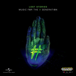 ดาวน์โหลดและฟังเพลง Forever (Album Version) พร้อมเนื้อเพลงจาก Lost Stories