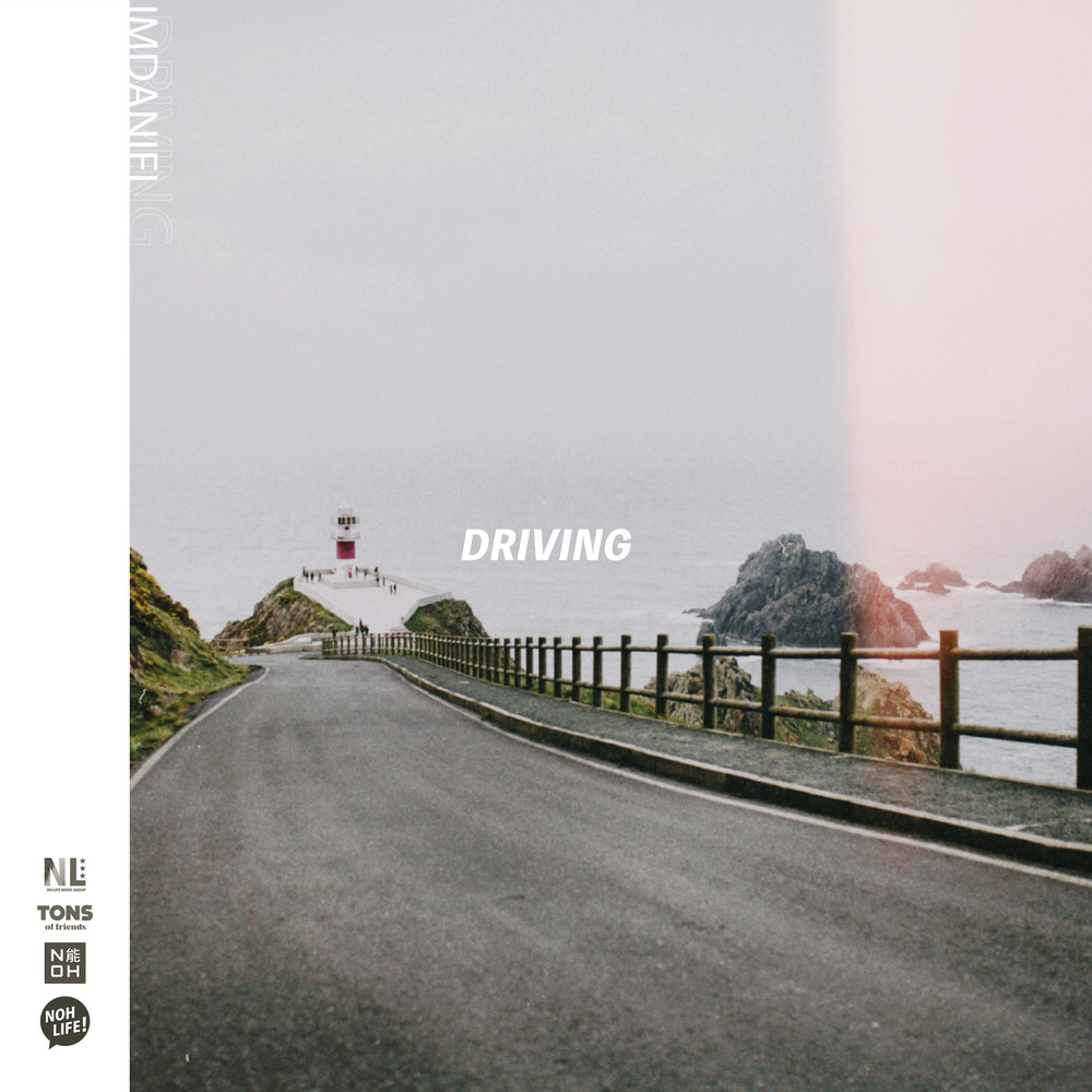 Driving