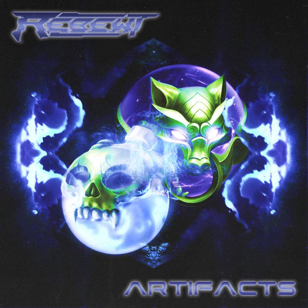 Artifact