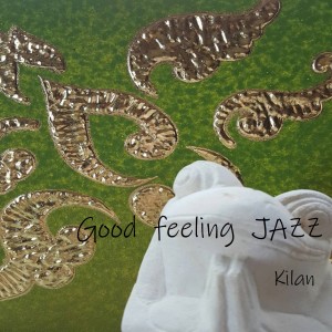收聽Kilan的Before Rain歌詞歌曲