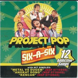Dengarkan Pop 2007 lagu dari Project Pop dengan lirik