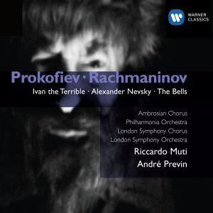 ดาวน์โหลดและฟังเพลง Ivan the Terrible, Op. 116: No. 6, "Long Life!" (Allegro moderato) พร้อมเนื้อเพลงจาก Philharmonia Orchestra