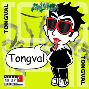 Listen to Tikkie song with lyrics from Soldier