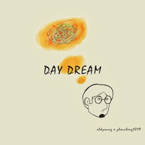 楊旭凱的專輯Day Dream