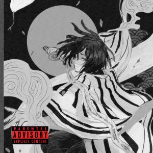 收聽Lulo的Silver Bullet (Explicit)歌詞歌曲