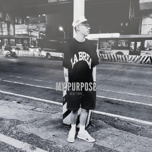 Album My Purpose Beat Tape from 