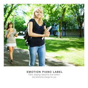 Album Piano music on campus from Various Artists