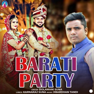 Album Barati Party from 