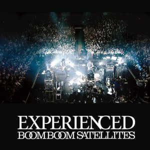 ดาวน์โหลดและฟังเพลง Morning After (Live Version 2010) (Live ver.2010) พร้อมเนื้อเพลงจาก BOOM BOOM SATELLITES