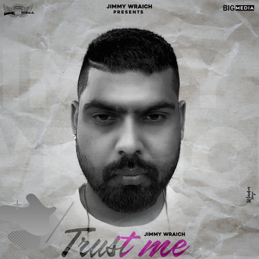 Trust Me