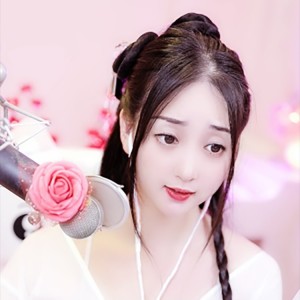 Listen to 粉红情歌 (cover: 唐蜜) (完整版) song with lyrics from 叶娅訫