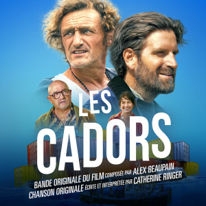 ดาวน์โหลดและฟังเพลง Antoine พร้อมเนื้อเพลงจาก Alex Beaupain