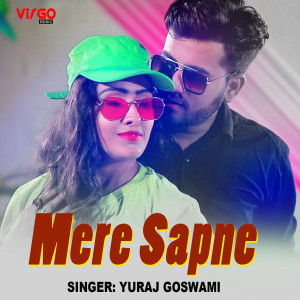 Album Mere Sapne from 