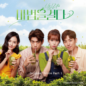 Dengarkan lagu 바텐더 nyanyian 조윤정 dengan lirik