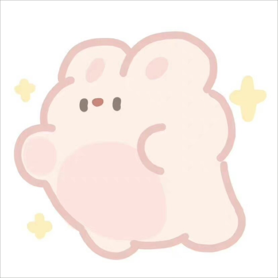 绘朝HighC