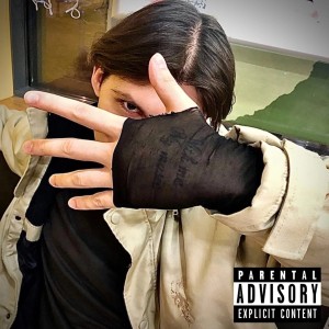 ดาวน์โหลดและฟังเพลง Искренность (Explicit) พร้อมเนื้อเพลงจาก 89clvn