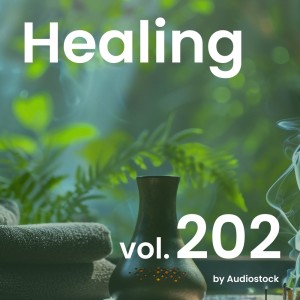 ดาวน์โหลดและฟังเพลง A children's song พร้อมเนื้อเพลงจาก katoken