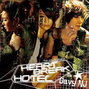 Dengarkan Farewell message lagu dari Gavy NJ dengan lirik