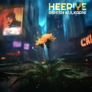 Album Heeriye from 
