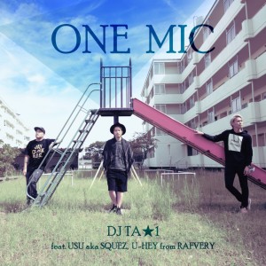 Listen to ONE MIC (feat. USU aka SQUEZ & U-HEY) song with lyrics from Yukie Sone