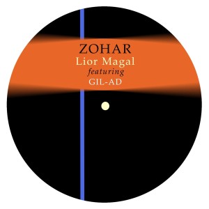 Lior Magal的專輯Zohar