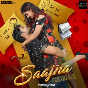 Album Saajna (From "Saajna") from G Durga Prasad
