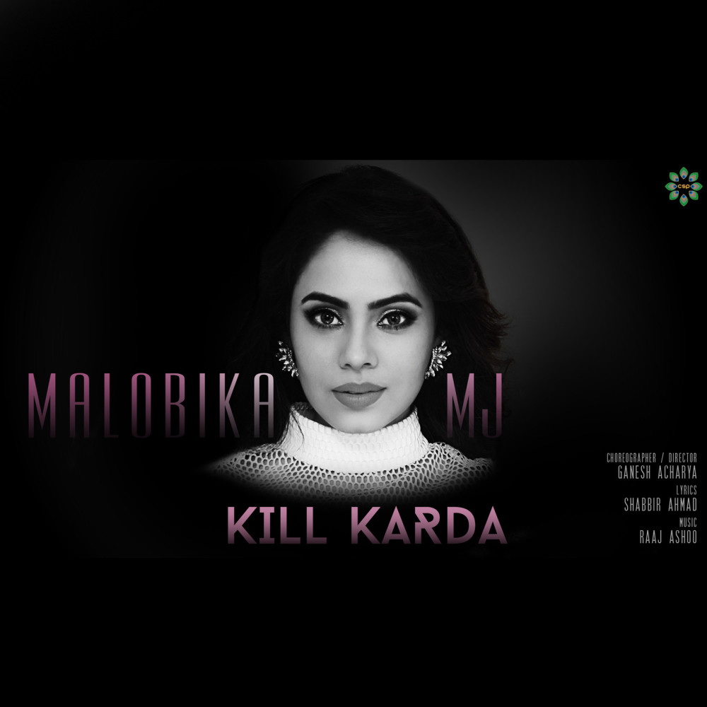 Kill Karda