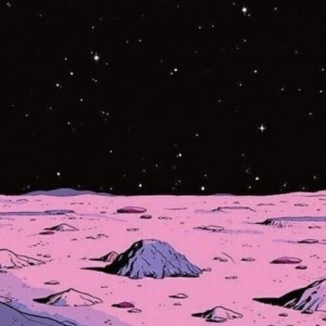 ดาวน์โหลดและฟังเพลง Mr. Chillman พร้อมเนื้อเพลงจาก DryJo