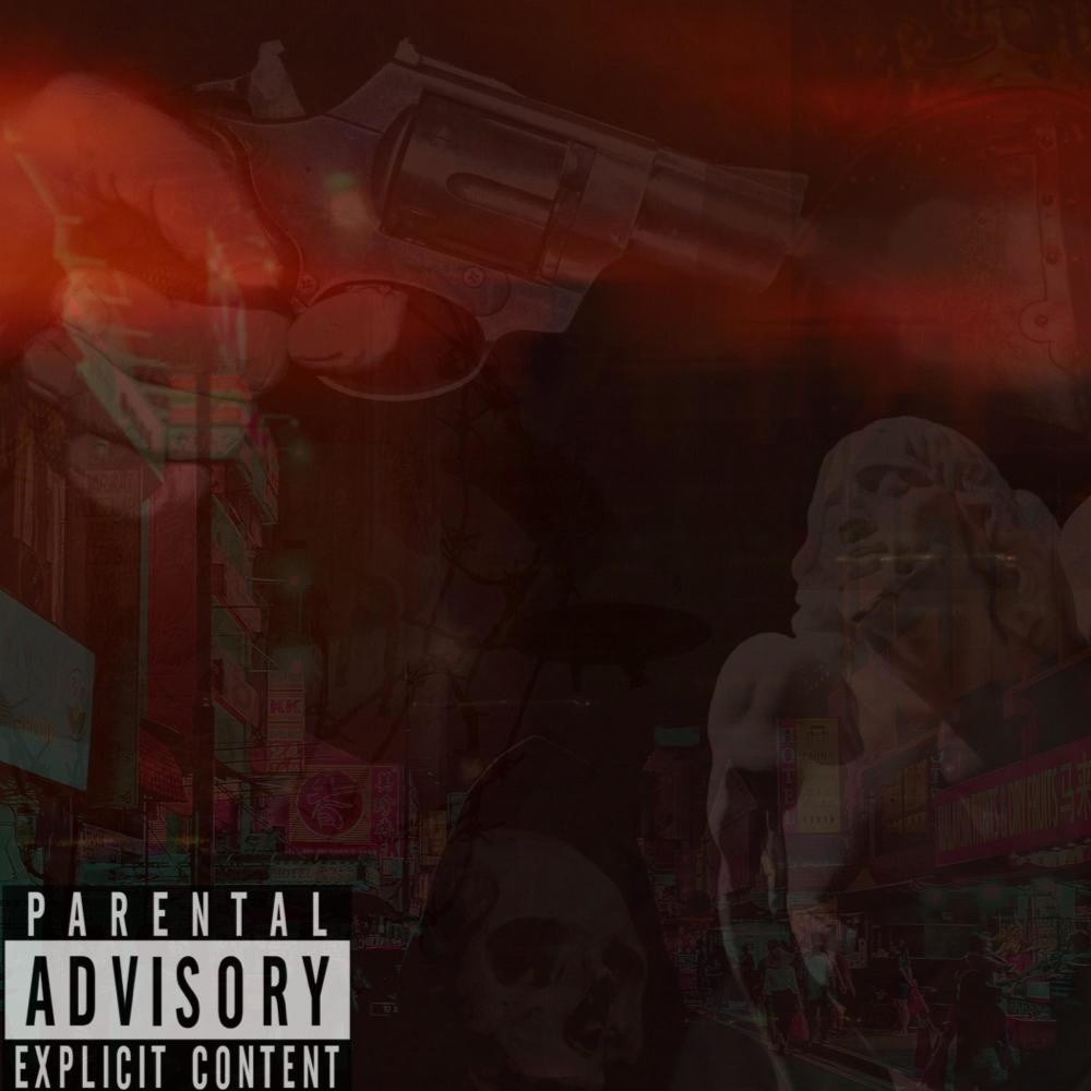 WE ALL DIE ALONE (-) (2018 ARCHIVE)
