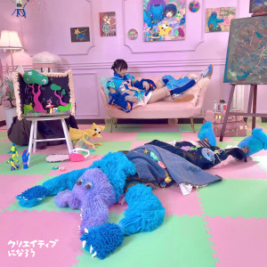 Wotoha的專輯Creative Ni Narou