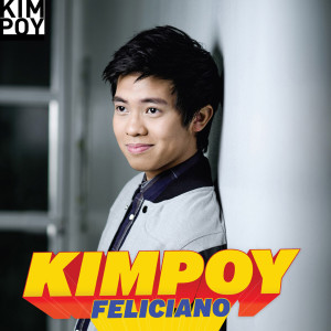 ดาวน์โหลดและฟังเพลง I'll Be Your Hero พร้อมเนื้อเพลงจาก Kimpoy Feliciano