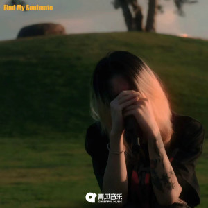Album 无趣灵魂说明指南 from Hush60ha1