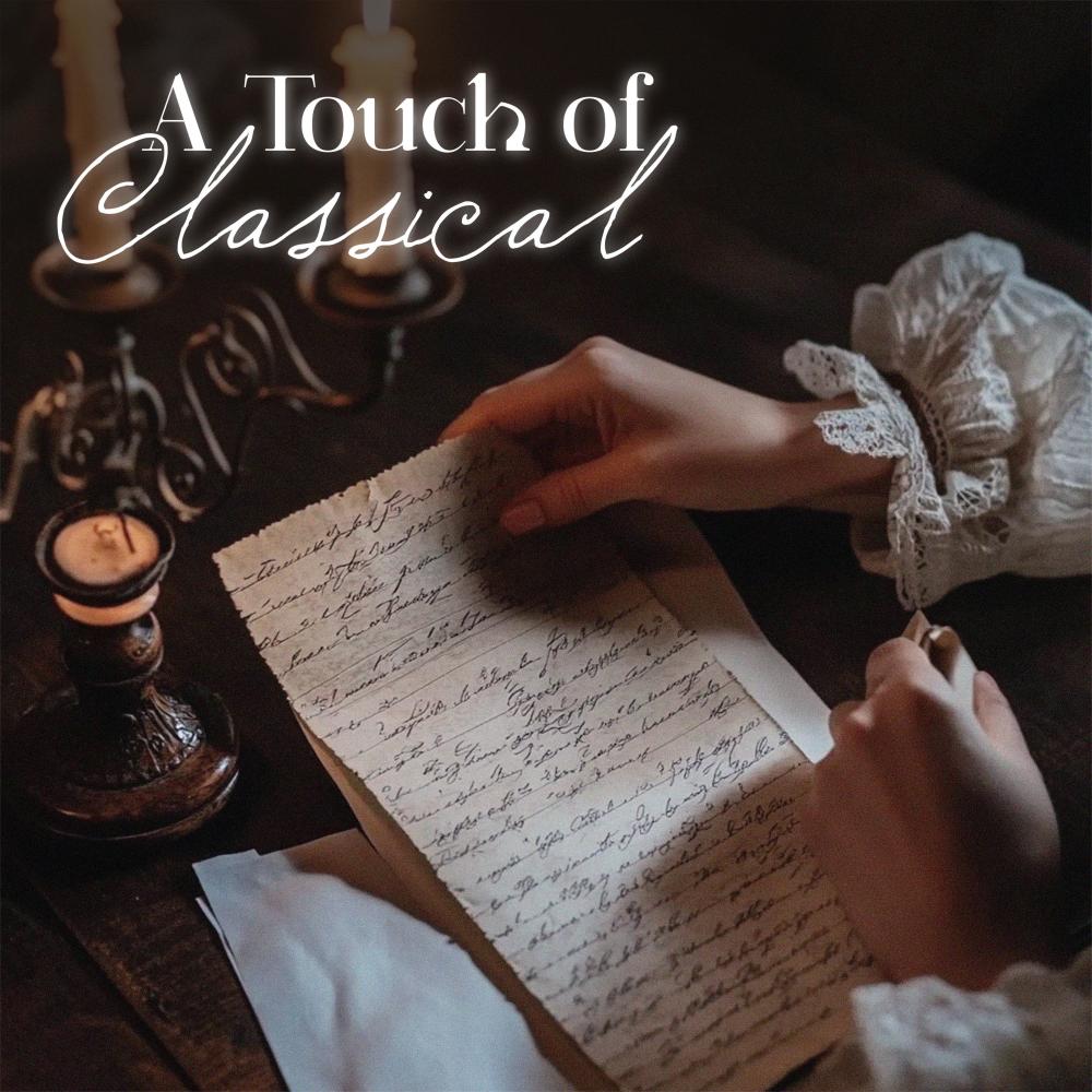 Romance in E Minor, S. 169: O pourquoi donc