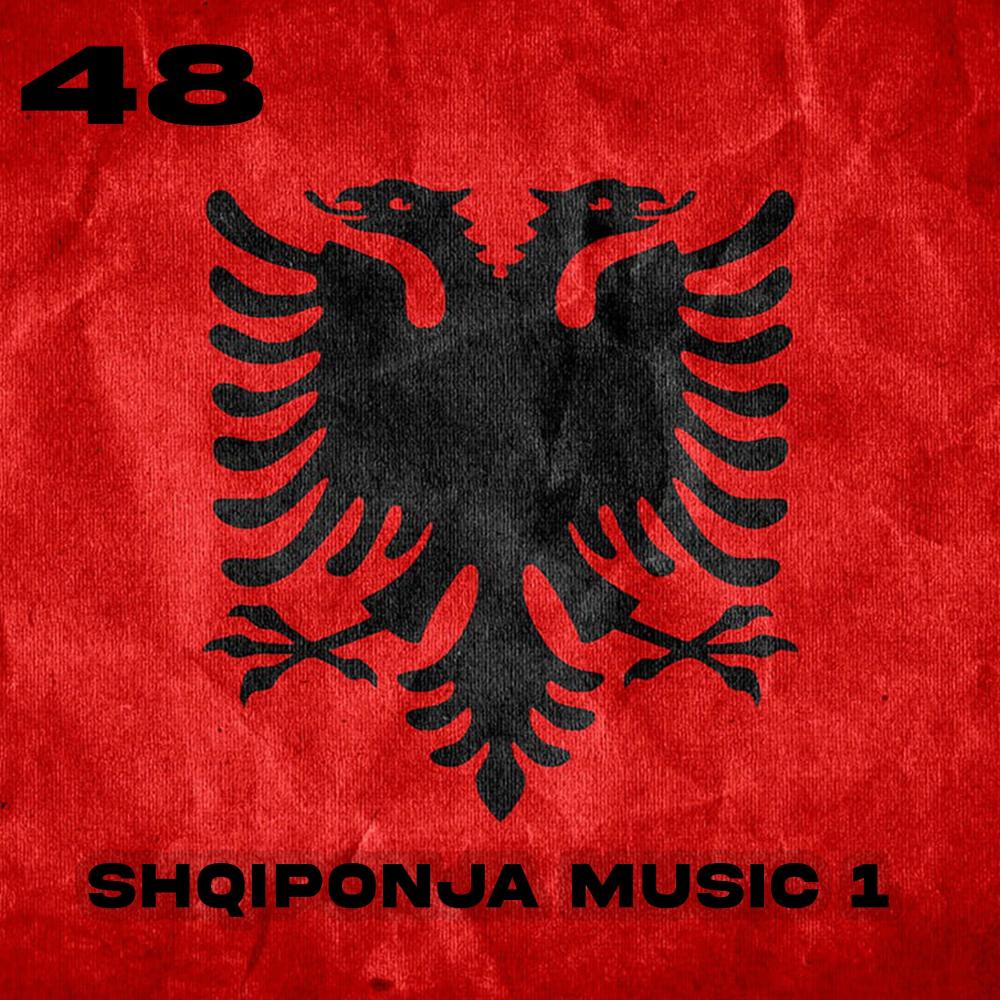 SHOTE GALICA