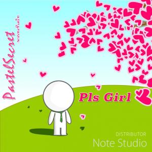 Album Pls Girl oleh PastelSecret