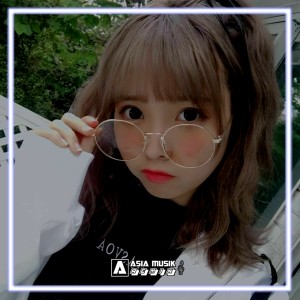 Listen to AKU BETE REMIX song with lyrics from Putra YEYE