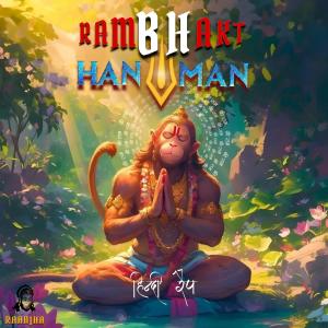 Raanjha的專輯Rambhakt Hanuman