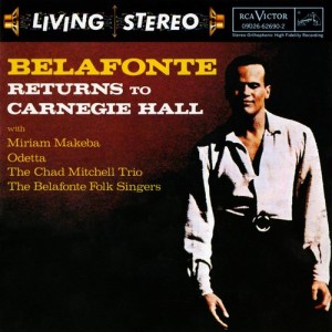 ดาวน์โหลดและฟังเพลง Henè Ma Tov (Live) พร้อมเนื้อเพลงจาก Harry Belafonte