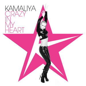 ดาวน์โหลดและฟังเพลง Crazy in My Heart (Buzz Junkies Dub) พร้อมเนื้อเพลงจาก Kamaliya