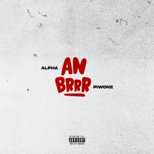 ดาวน์โหลดและฟังเพลง Daily Trap (Explicit) พร้อมเนื้อเพลงจาก Alpha