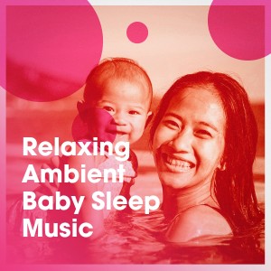 收聽The Fun Band的Happy Playtime Baby Music歌詞歌曲