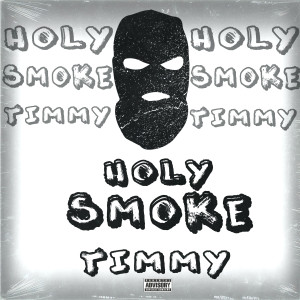 DJ Request的專輯Holy Smoke