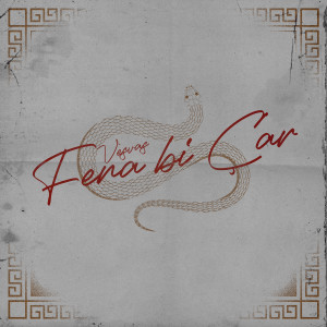 Listen to FENA Bİ ÇAR song with lyrics from Vesvas
