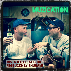 Album MUZICATION (feat. GEBO) from 