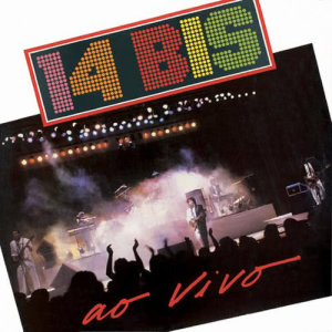 ดาวน์โหลดและฟังเพลง Todo Azul Do Mar (Ao Vivo Em Belo Horizonte / 1987) พร้อมเนื้อเพลงจาก 14 Bis