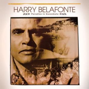 收聽Harry Belafonte的Skin To Skin歌詞歌曲