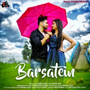 Listen to Barsatein song with lyrics from Souvik Kabi