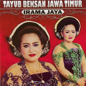 Listen to Rri Bangun Deso song with lyrics from Ning Diah