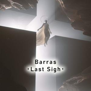 收聽BARRAS的Sulfur (Extended Mix)歌詞歌曲