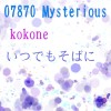 default album img